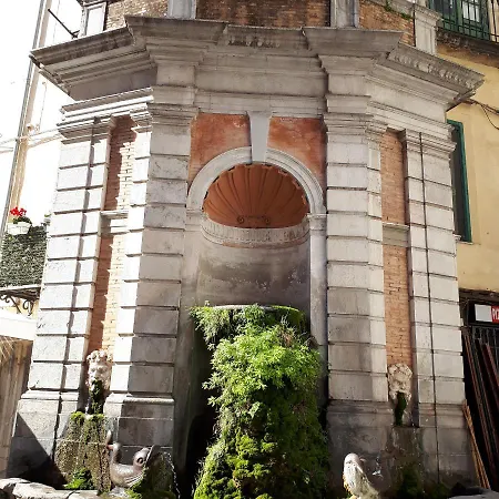 Antiche Melodie Bed & Breakfast