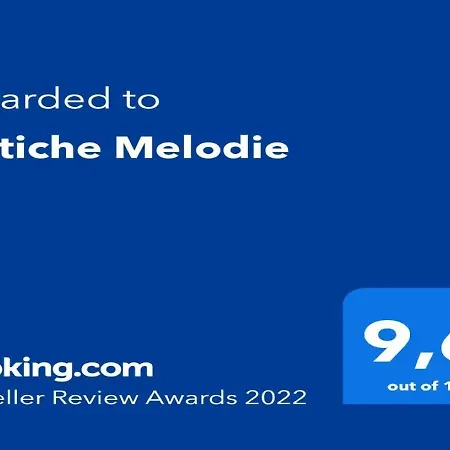 Antiche Melodie 4* Салерно